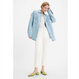 Womens Levi white Wedgie straight jeans